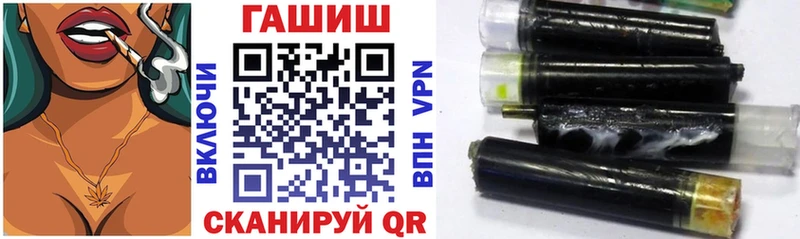 Наркота Любим Марихуана  Меф мяу мяу  Alpha-PVP  ГАШИШ 