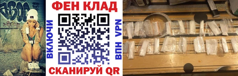 АМФЕТАМИН Premium blacksprut ССЫЛКА Любим
