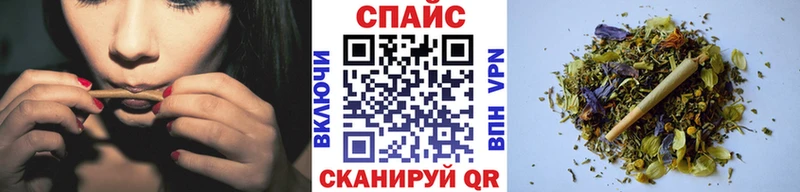 купить наркоту Любим Бутират жидкий экстази
