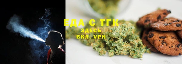 прущий лед Алексеевка