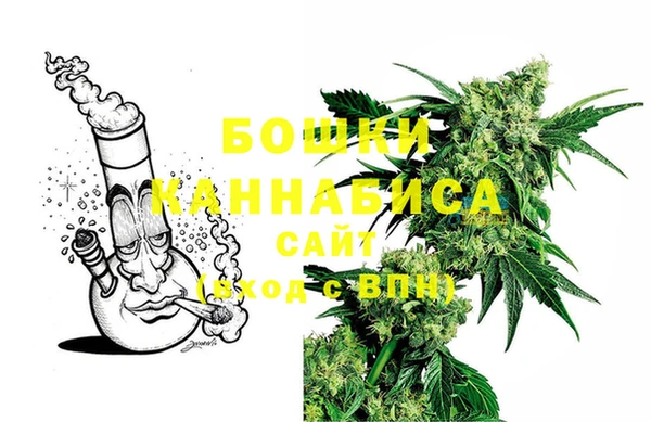 метадон Семилуки