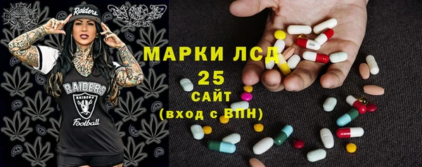 прущий лед Алексеевка