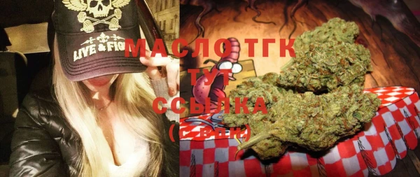прущий лед Алексеевка