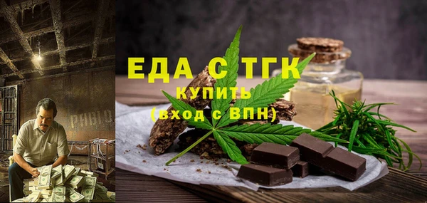 прущий лед Алексеевка