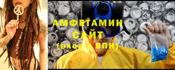 прущий лед Алексеевка