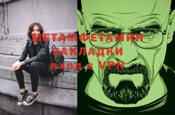 apvp Алексин