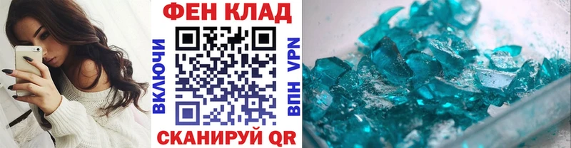 Первитин Декстрометамфетамин 99.9% Любим