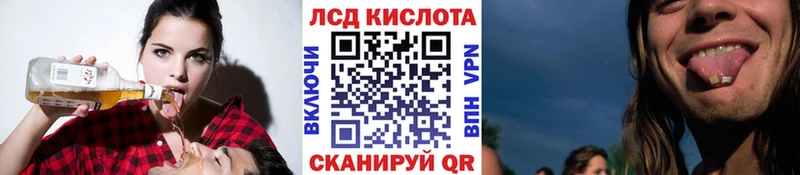 Марки N-bome 1,8мг  Любим 