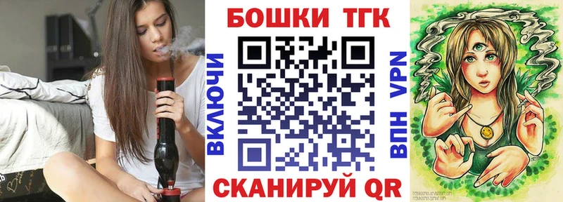 Каннабис White Widow  цены   Любим 